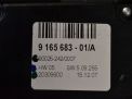   - BMW X5 II E70 9165683  3