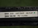   - BMW X5 II E70 9165683  4