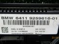   - BMW 3 II F25 9259616  3