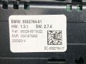   - BMW 5-  LCI F10,  9352764  3
