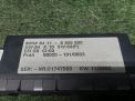   - BMW X5 I E53 6916650  6