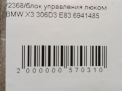    BMW X5 I E53  4