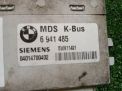    BMW X5 I E53  3