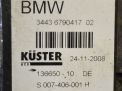     BMW 7-  F01 F02  3