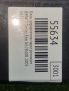 ���� ���������� ������������ BMW 7-� ����� (E65, E66) ���������� �4