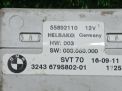 ���� ���������� ������� ����� BMW X5 II E70 LCI 6795802 ���������� �3