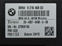    BMW 5-  F10 F11 F07  2