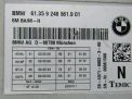    BMW 3 II F25 9248561  2