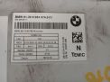    BMW X5 II E70 9264974  4