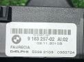    BMW 5- , F10 ,   3