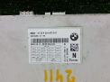    BMW 3-  F30 9354457  2