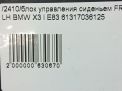    BMW X3 I E83 ,   9