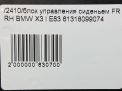    BMW X3 I E83 ,   9