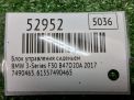 ���� ���������� �������� BMW 5-� ����� F10 7490465 ���������� �4