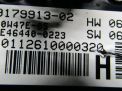    BMW 5-  F10 F11 F07  3