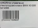    BMW X3 I E83  8