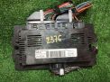    BMW X5 II E70 9287250  2