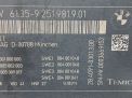    BMW 5-  F10 F11 9251981  2