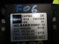     BMW 5-  F10 7301554  2