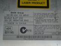 CD- BMW X5 II E70 9133085  5