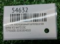 ������ ����������� Lambdasonde BMW N57D30A 7791600 ���������� �5
