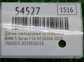 ������ ����������� Lambdasonde BMW N52B25A N52B25AF N52B25BF N52B30A 7603023 ���������� �5