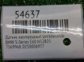 ������ ����������� Lambdasonde BMW N43 N46 N52 7569968 ���������� �5
