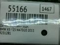 ������ �������� BMW 5-� ����� , F10 9270495 ���������� �4