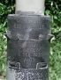 ������ �������� BMW 5-� ����� E60 , E39 6938741 ���������� �6