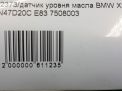    BMW 306S3 M54B30  5