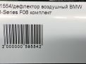   BMW 6-  F06 ()  9