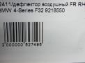   BMW 4-  F32 ,   10