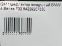  BMW 4-  F32 ,   10