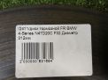    BMW 3- F30 310   3
