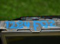  BMW 7-  F01 F02 9268709  4