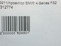  BMW 4-  F32 F33 F36  9