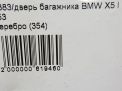   BMW X5 I 53  5