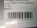     BMW X5 II E70  8