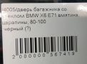     BMW X6 I E71  11