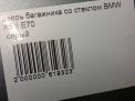     BMW X5 II E70  7
