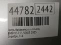     BMW X5 I 53  9