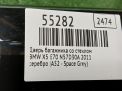 ����� ��������� �� ������� BMW X5 II E70 , � ���������� �8