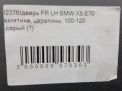    BMW X5 II E70 ,   7
