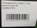    BMW 3 I ,   6