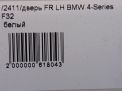    BMW 4-  F32 ,   6