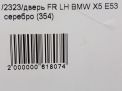    BMW X5 I 53 ,   6