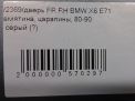    BMW X6 I E71,   5