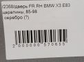    BMW 3 I ,   6