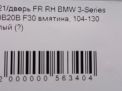    BMW 3-  F30 ,  ,   5