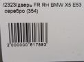    BMW X5 I 53 ,   6
